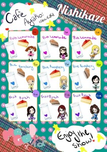 maid-menu-stefie